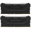 Оперативная память Corsair Vengeance RGB PRO [CMW16GX4M2C3600C18] [DDR4]