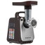 Мясорубка электрическая BRAYER BR1601 коричневый [1300 Вт, 1.5 кг/мин, корпус - пластик, лоток - пластик, реверс]