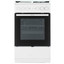 Комбинированная плита Gorenje GK5A11WG белый [конфорок газовых - 2 шт, электрических - 2 шт, духовка - 68 л, покрытие - эмалированная сталь, электроподжиг, газ-контроль конфорок]