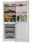 Холодильник Indesit DS4160E [НМК/60x167x64/269л/ХК-капельная/МК-ручное] Бежевый