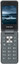 Сотовый телефон Philips Xenium E2602 серый [связь 2G, 2 SIM, экран 2.8", TN (TFT), 320x240, камера 0.3 Мп, Bluetooth, 1800 мА*ч, фонарик, ЗУ]