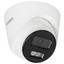 IP-камера HiWatch DS-I453M(С) (2.8 mm) [2560x1440, 20 кадр./сек, CMOS Progressive Scan, 4 Мп, PoE, ночная съемка, датчик движения]