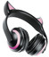 Беспроводные/проводные наушники QUMO Party Cat  черный 2019 [накладные, проводной, Bluetooth 4.2+EDR, кабель - 1.2 м, до 14 ч, 120 Гц - 18000 Гц, подсветка - разноцветная]