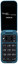 Сотовый телефон Nokia 2660 Flip синий [связь 2G, 3G, 4G, 2 SIM, экран 2.8", TN (TFT), 320x240, камера 0.3 Мп, Bluetooth, 1450 мА*ч, фонарик, ЗУ]