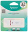 Память USB Flash 32 ГБ Apacer AH333 [AP32GAH333W-1] [USB 2.0/USB Type-A, монолит с колпачком, пластик]