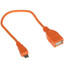 Кабель DEXP micro USB-B - USB Type-A оранжевый 0.15 м [OTG, форма - круглая, 1 шт]
