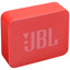 Портативная колонка JBL GO Essential, красный [Bluetooth, 730 мА*ч, время работы - до 5 ч]