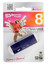 Память USB Flash 8 ГБ Silicon Power Ultima U05 [SP008GBUF2U05V1D] [USB 2.0/USB Type-A, выдвижной (слайдер), монолит с колпачком, пластик]
