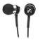 Bluetooth стерео гарнитура Sennheiser CX 350BT [вставные (затычки), закрытые, 20-20000 Гц, микрофон, регулятор громкости, черные] [внутриканальные, Bluetooth 5.0, до 10 ч, 20 Гц - 20000 Гц, 28Ω]