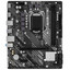 Материнская плата ASRock H510M-H2/M.2 SE [LGA 1200, Intel H470, 2xDDR4-3200 МГц, 1xPCI-Ex16, 1xM.2, Micro-ATX]