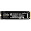 500 ГБ M.2 NVMe накопитель Samsung 980 [MZ-V8V500BW] [PCIe 3.0 x4, чтение - 3100 Мбайт/сек, запись - 2600 Мбайт/сек, 3 бит MLC (TLC), NVM Express, TBW - 300 ТБ]