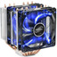 Кулер для процессора DEEPCOOL Neptwin V2 [DP-MCH6-NT-NTAM4] [вентилятор - 120 x 120 мм, основание - медь, 2 x 4 pin, подсветка - одноцветная (синяя)]