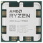 Процессор AMD Ryzen 7 7700X BOX [AM5, 8 x 4.5 ГГц, L2 - 8 МБ, L3 - 32 МБ, 2 х DDR5-5200 МГц, AMD Radeon Graphics, TDP 105 Вт]