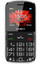 Сотовый телефон teXet TM-B227 черный [связь 2G, 2 SIM, экран 2.2", TN (TFT), 220x176, GPRS, Bluetooth, 1500 мА*ч, фонарик, ЗУ, с док-станцией]