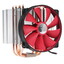 Кулер для процессора DEEPCOOL REDHAT [вентилятор - 140 x 140 мм, основание - медь, 4 pin]