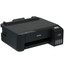 Принтер струйный Epson EcoTank L1210 [цветная печать, 100 x 150 мм, A4, A5, A6, 5760x1440 dpi, ч/б - 10 стр/мин (A4), USB Type-B, СНПЧ]