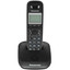 Телефон беспроводной (DECT) Panasonic KX-TG2511RUT [АОН, Caller ID, 50 номеров, черный]