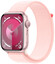Смарт-часы Apple Watch Series 9 41 mm [корпус - розовый, ремешок - розовый, 1.69", OLED, 430x352, IP6X, Bluetooth, NFC, Wi-Fi, для iOS 17 и выше]
