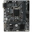 Материнская плата GIGABYTE H410M S2H V2 [LGA 1200, Intel H470, 2xDDR4-2933 МГц, 1xPCI-Ex16, 1xM.2, Micro-ATX]