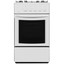Газовая плита Flama RG 24026 белый [конфорок - 4 шт, духовка - 50 л, газ-контроль панели, стальные решетки, 50 см x 85 см x 60.5 см]