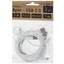 Кабель круглый FinePower Lightning 8-pin - USB 2.0 Type-A белый 1 м (3 шт. в комплекте) [форма - круглая, оплетка - ПВХ, 1 А, 3 шт]