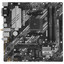 Материнская плата ASUS PRIME B550M-A WIFI II [AM4, AMD B550, 4xDDR4-3200 МГц, 1xPCI-Ex16, 2xM.2, Micro-ATX]
