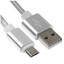 Кабель DEXP micro USB-B - USB Type-A серый 1.5 м [форма - круглая, оплетка - стальная, 3 А, металлический корпус разъемов, 1 шт]