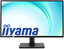23.6" Монитор Iiyama ProLite X2474HS-B2 черный [1920x1080@75 Гц, VA, LED, 3000:1, 250 Кд/м², 178°/178°, DisplayPort 1.2, HDMI 1.4, VGA (D-Sub)]
