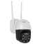 IP-камера Zodikam GSM 1062-PTZF [поворотная, 1920x1080, 25 кадр./сек, CMOS, 2 Мп, ночная съемка, датчик движения]