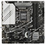 Материнская плата ASUS PRIME Z790M-PLUS [LGA 1700, Intel Z790, 4xDDR5-5600 МГц, 2xPCI-Ex16, 3xM.2, Micro-ATX]