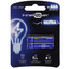 Батарейка FinePower Ultra AAA (LR03/FR03) [щелочная (LR), 1.5 В, 2 шт]