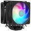 Кулер для процессора Cooler Master MasterAir MA612 Stealth ARGB [MAP-T6PS-218PA-R1] черный [вентилятор - 120 x 120 мм, до 1800 об/мин, основание - медь, теплотрубки - 6 x 6 мм, 27 дБ, 4 pin, 250 Вт, подсветка - ARGB]