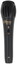 Микрофон Ritmix RDM-130 черный [проводной, ручной, -54 дБ, от 60 Гц до 15000 Гц, кабель - 200 см, XLR]