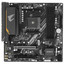 Материнская плата GIGABYTE B550M AORUS ELITE [AM4, AMD B550, 4xDDR4-3200 МГц, 2xPCI-Ex16, 2xM.2, Micro-ATX]