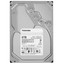 6 ТБ Жесткий диск Toshiba X300 Performance [HDWR160EZSTA] [SATA III, 6 Гбит/с, 7200 об/мин, кэш память - 256 МБ]