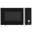 Микроволновая печь Hyundai HYM-D3001 черный [20 л, 700 Вт, переключатели - поворотный механизм, сенсор, дисплей, 44 см x 25.9 см x 35.7 см]