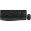 Клавиатура+мышь беспроводная   Logitech MK345 черный [мембранная, клавиш - 104 шт, USB, кнопок мыши - 3 шт, оптическая светодиодная, USB, Fn]