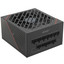 Блок питания ASUS ROG Strix 650W [90YE00A1-B0EA00] черный [650 Вт, 80+ Gold, APFC, 20+4 pin, 2 x 4+4 pin CPU, 8 SATA, 4 x 6+2 pin PCI-E]