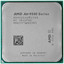 Процессор AMD A6-9500 OEM [AM4, 2-ядерный, 2 x 3.5 ГГц, L2 - 1 МБ, 2 х DDR4-2400 МГц, AMD Radeon R5, TDP 65 Вт]