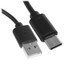 Кабель FinePower USB Type-C - USB Type-A черный [USB 2.0, форма - круглая, оплетка - ПВХ, 3 А, 15 Вт, 1 шт]