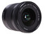 Объектив Canon EF-S 10-18mm f/4.5-5.6 IS STM [байонет - Canon EF-S, стабилизация]