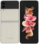 Смартфон Samsung Z Flip 3 8/128Gb [6,7"/5G/NFC/Cam12+12Mpx/3300mAh/Beige] [2640x1080, NFC, 5G, 4G, GPS]