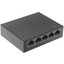 Коммутатор TP-Link LS1005G [портов-5, неуправляемый, 10/100/1000 Мбит/сек]