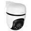 IP-камера TP-Link Tapo C510W [поворотная, 2304x1296, 15 кадр./сек, CMOS, 3 Мп, Wi-Fi, ночная съемка, датчик движения]