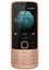 Сотовый телефон Nokia 225 DS 4G бежевый/черный [связь 2G, 3G, 4G, 2 SIM, экран 2.4", TN (TFT), 320x240, камера 0.3 Мп, Bluetooth, 1150 мА*ч, фонарик, ЗУ]