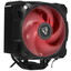Кулер для процессора Arctic Cooling Freezer A35 RGB [ACFRE00114A] черный [вентилятор - 120 x 120 мм, до 1700 об/мин, основание - алюминий, теплотрубки - 4 x 6 мм, 4 pin, 150 Вт, подсветка - RGB]