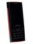 Сотовый телефон Nokia X2-00 Red GSM/TFT/320x240/5Мп/48Мб/MicroSD/GPRS/EDGE/BT/FM