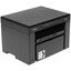 МФУ лазерное Canon i-SENSYS MF3010 [2 картриджа, черно-белая печать, A4, 1200x600 dpi, ч/б - 18 стр/мин (А4), USB]