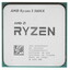 Процессор AMD Ryzen 5 5600X OEM [AM4, 6 x 3.7 ГГц, L2 - 3 МБ, L3 - 32 МБ, 2 х DDR4-3200 МГц, TDP 65 Вт]