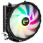 Кулер для процессора AeroCool Rave 3 ARGB [ACTC-RV30317.01] белый [вентилятор - 120 x 120 мм, до 1800 об/мин, основание - алюминий/медь, теплотрубки - 3 x 6 мм, 26.8 дБ, 4 pin, 125 Вт, подсветка - ARGB]